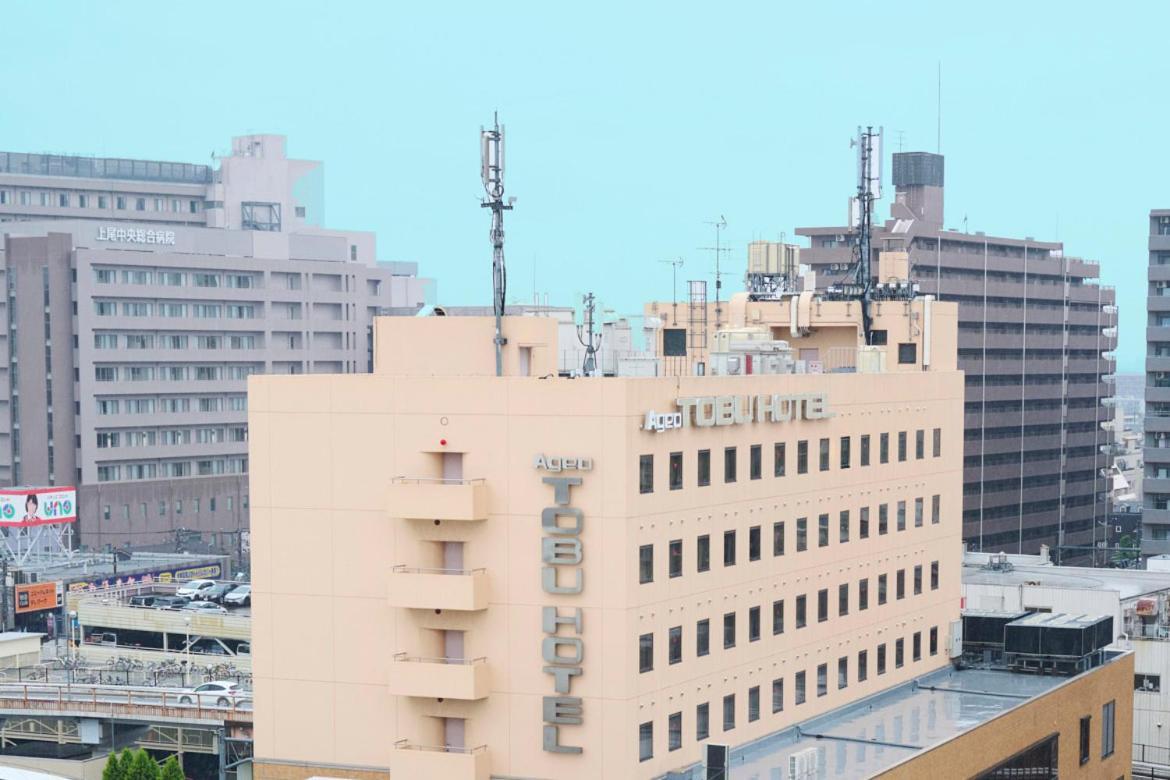 Ageo Tobu Hotel Eksteriør bilde