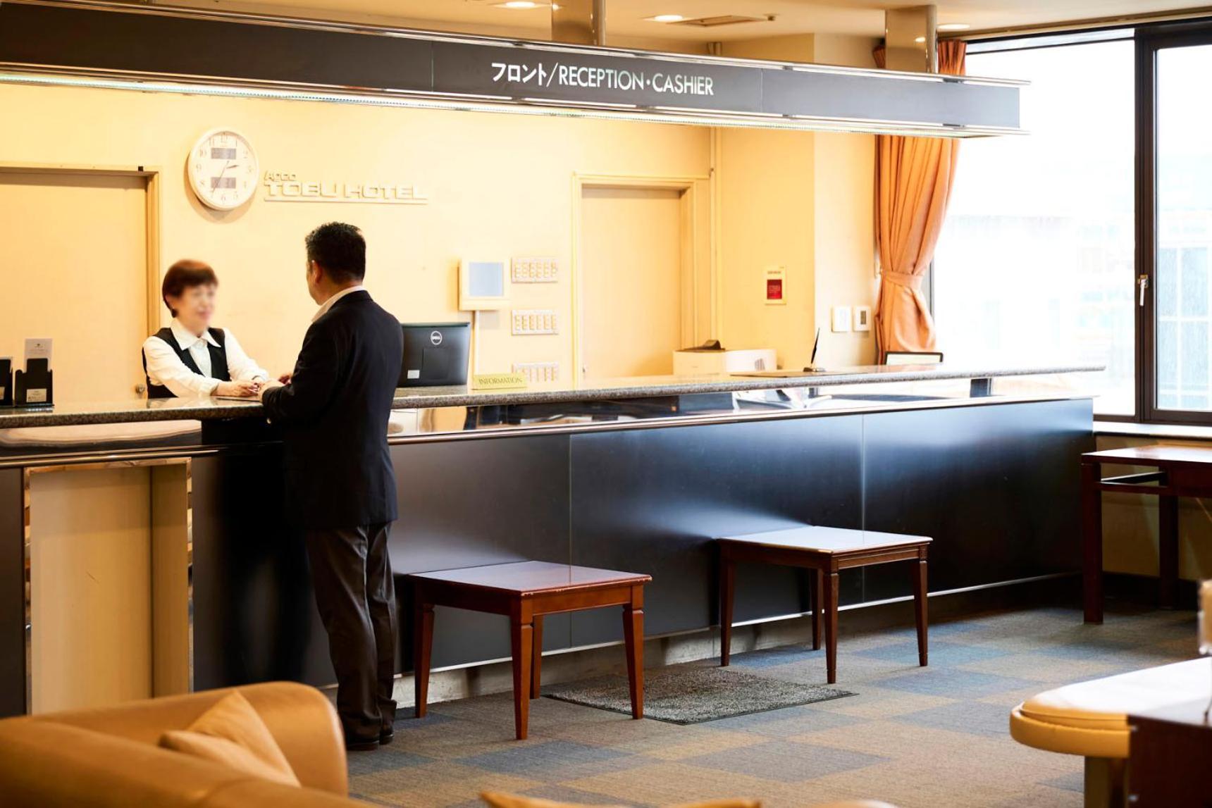 Ageo Tobu Hotel Eksteriør bilde
