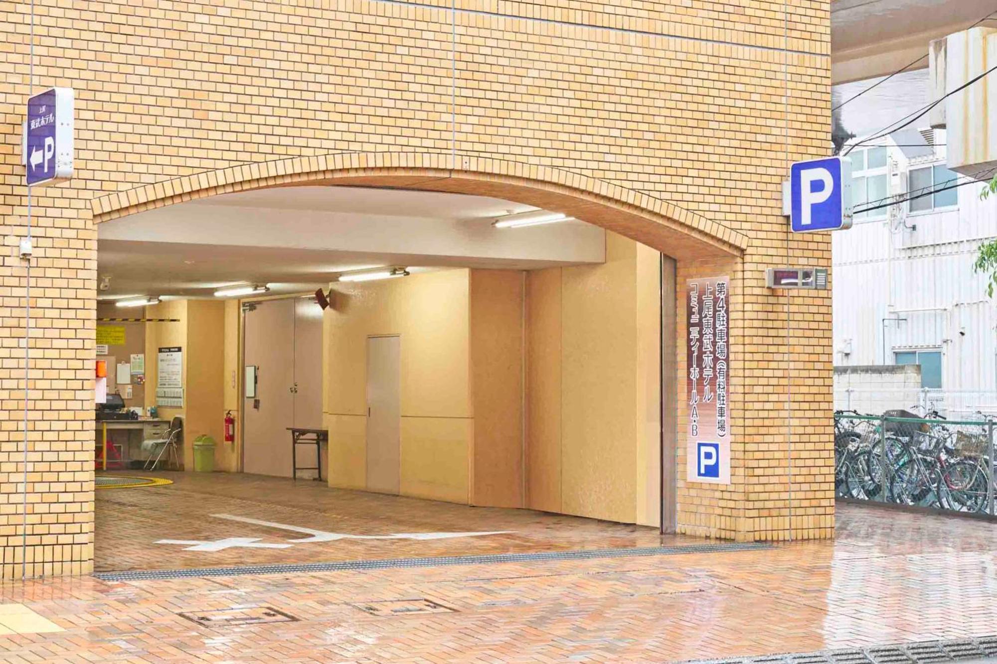 Ageo Tobu Hotel Eksteriør bilde