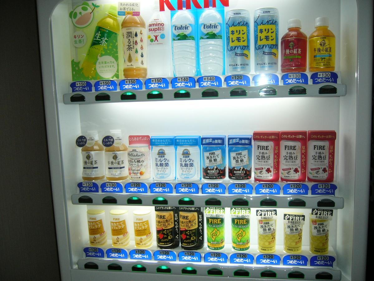 Ageo Tobu Hotel Eksteriør bilde