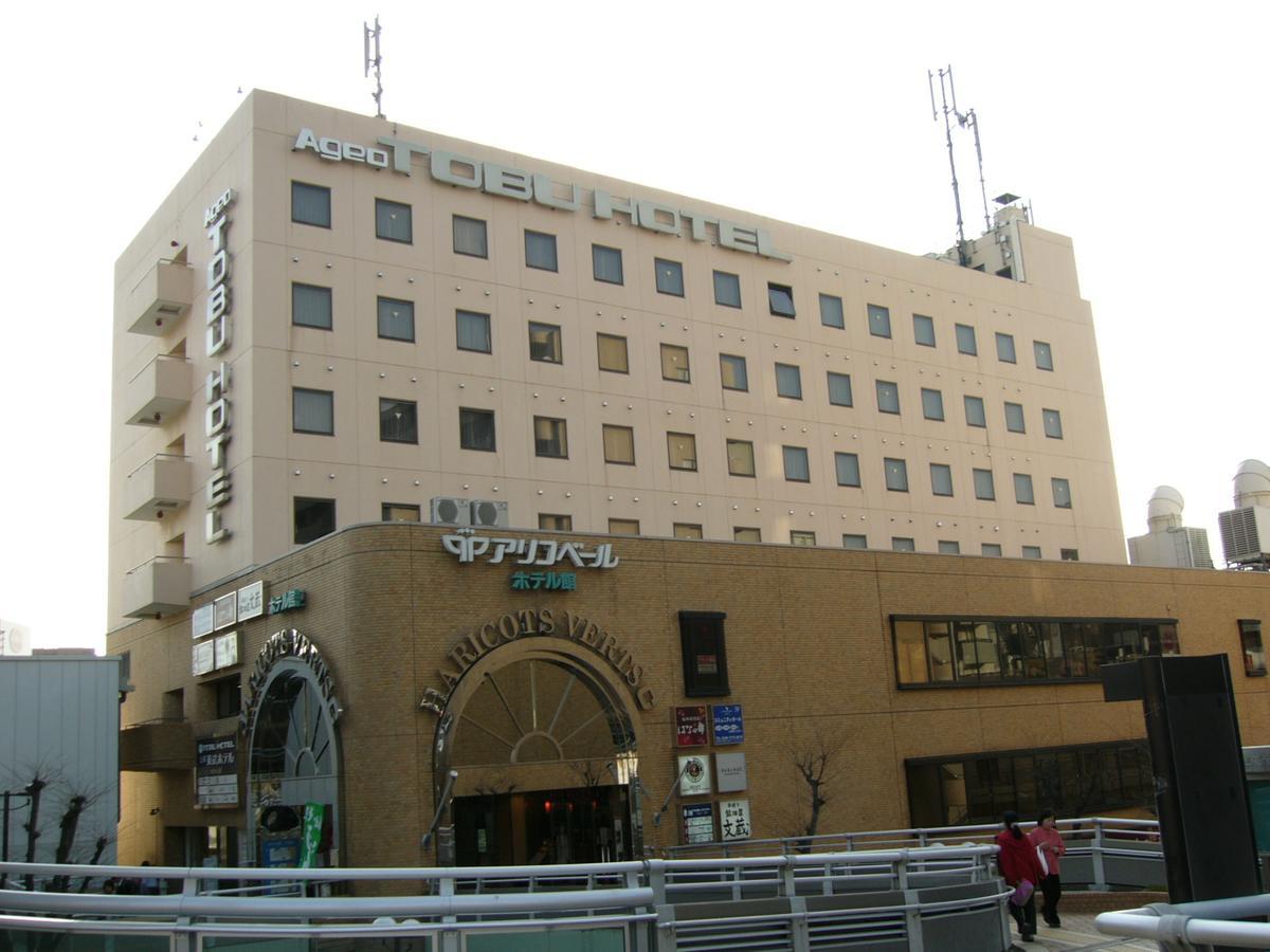 Ageo Tobu Hotel Eksteriør bilde